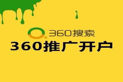 SEM关键词在汽车销售行业的应用与效果